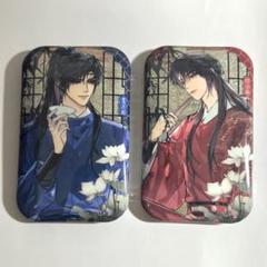2025年最新】将進酒の人気アイテム - メルカリ