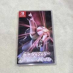 【美品】ポケットモンスター シャイニングパール