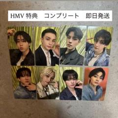 StrayKids スキズ Hollow タワレコ HMV ラキドロ8枚セット