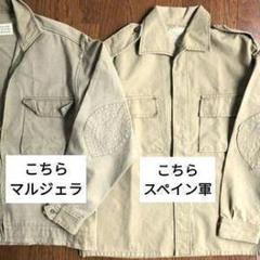 ✨マルジェラサンプリング✨80s★実物★スペイン軍★フィールドシャツ★ブラウン