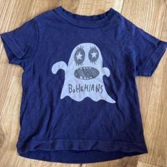 Bohemians ゴーストプリント Tシャツ ネイビー