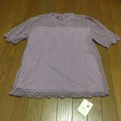 アース、トップス半袖値下げ
