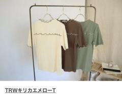 2025年最新】teraの人気アイテム - メルカリ