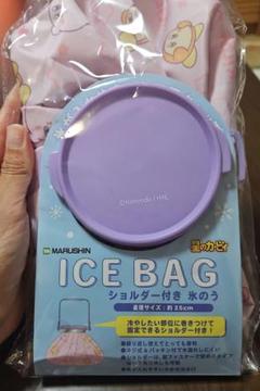 星のカービィ ICE BAGショルダー付き 氷のう