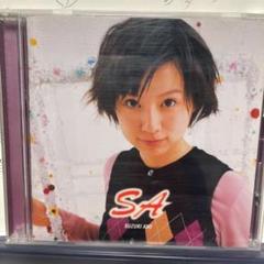 鈴木亜美　Ａ＆Sノーマルストラップ 鈴木亜美 A＆Sノーマルストラップ スマホアクセサリー