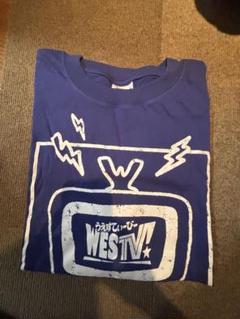 2025年最新】westv tシャツの人気アイテム - メルカリ