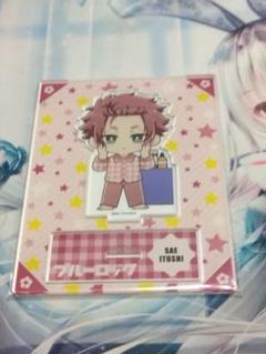 ブルーロック プリンセスカフェ パジャマ アクリルスタンド 糸師冴 TVアニメ『ブルーロック』 アクリルキーホルダー パジャマver