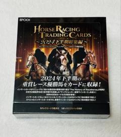 石橋脩 騎手 サインカード Yahoo!オークション - 石橋脩 騎手 直筆サイン入り 馬券