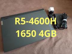 Lenovo Legion R7000 2020 R5-4600H 1650