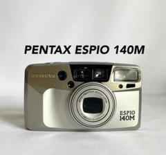 【極美品 完動品】PENTAX ESPIO 140M フィルムカメラ 動作確認済 完動品』PENTAX ESPIO 140M