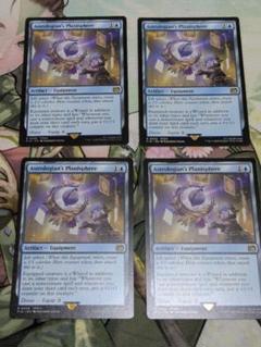 MTG　「占星術師」の天球儀　英語4枚セット 46 占星術師の天球儀 英語版 mtg ff - メルカリ