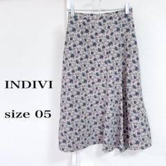 INDIVI 花柄フレアスカート size 05(xxs) 薄紫　小さいサイズ