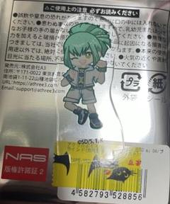 2025年最新】龍亞 5d'sの人気アイテム - メルカリ