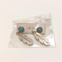 アネモネ 羽モチーフ ターコイズ ピアス