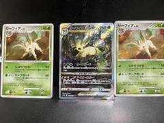 リーフィアVstar +リーフィアLv42キラ×2枚セット+おまけ!