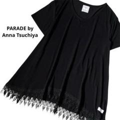 PARADE by Anna Tsuchiya Ａラインワンピース ブラック Ｌ