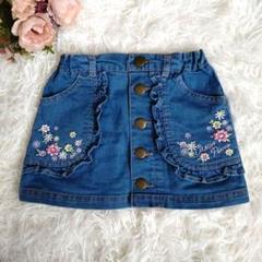 メゾピアノ フラワー刺繍 デニムスカート 90㎝ 背面プリーツ フリル