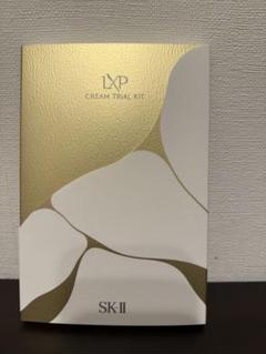 SK-II LXP金継ぎクリーム トライアルキット 6個入り - メルカリ