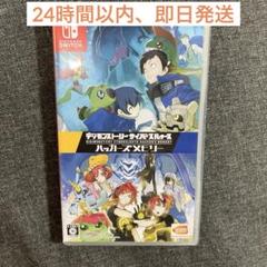 Switch デジモンストーリー サイバースルゥース ハッカーズメモリー