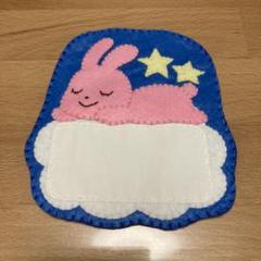 きんちゃん様2点おまとめ専用ページ きんちゃん様 リクエスト 2点 まとめ商品 - メルカリ