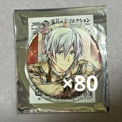 アイナナ 四葉環 台湾 繁字体版 缶バッジ 繁体字版 5th Anniversaryグッズ | 【公式】アイドリッシュセブン