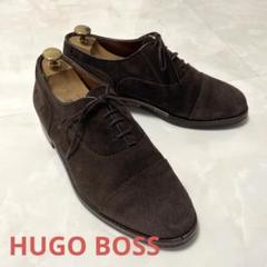 HUGO BOSS スエード ストレートチップ 革靴 26cm 41サイズ