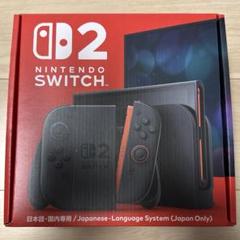 【新品未開封】Nintendo Switch2 マリオカート 任天堂 - 新品未開封 Nintendo Switch2 マリオカートワールド
