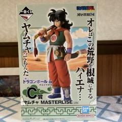 ドラゴンボール　一番くじ　フィギュア　ヤムチャ C賞 ヤムチャ MASTERLISE 一番くじ ドラゴンボール EX 孫悟空