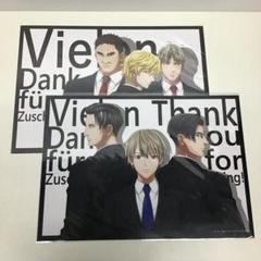 銀河英雄伝説　A4サイズキャラクターイラストシート　半券キャンペーン　B賞