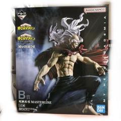 【新品・未開封】★ヒロアカ★一番くじ★B賞★死柄木弔★ステッカーセット7個付★ ヒロアカ 一番くじ B賞 死柄木弔 MASTERLISE - メルカリ