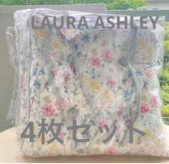 ローラーアッシュリー花柄シートクッション40cm 2枚組￼ ワイルド ローズ柄 シートクッション（クッション・カバー