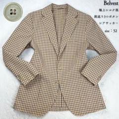 未使用級 ベルベスト ガンクラブチェック シルク混 シアサッカー ブレザー 52 未使用級 ベルベスト ガンクラブチェック シルク混 シアサッカー