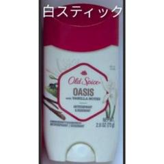 2025年最新】old spice oasisの人気アイテム - メルカリ