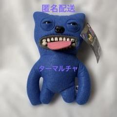 ファグラー FUGGLER　FUNNY UGLY MONSTER　ぬいぐるみ