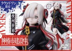 最新プライズフィギュア7点　新品未開封 プライズ速報】2025年7月登場予定の最新プライズフィギュア