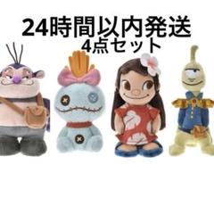Disney -  アッコページ　クリスマス 2018 ぬいぐるみ ストラップ 4点セット Mサイズぬいぐるみも！東京ディズニーシー“ディズニー