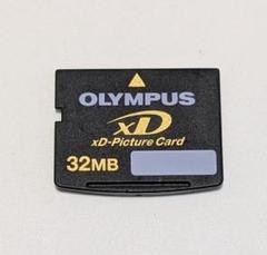 2025年最新】xdピクチャーカード オリンパスの人気アイテム