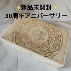 2025年最新】ミラノコレクション 2020 ボディの人気アイテム