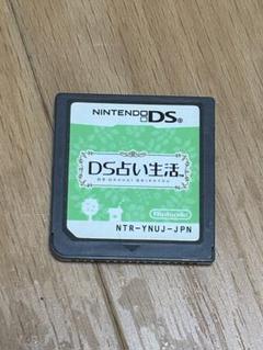 DS占い生活 NTR-YNUJ-JPN