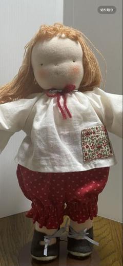 ウォルドルフ人形　B体　30cm