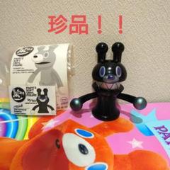 2025年最新】TOU ソフビの人気アイテム - メルカリ