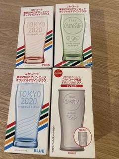コカ・コーラ 東京2020オリンピックグラスセット - メルカリ
