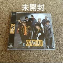 straykids スキズ skz2020 新品未開封 期間生産限定盤 Stray Kids - Japanese Album [SKZ2020] (Standard Ver.) DISC 1
