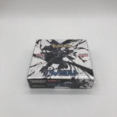 ポケモンカード ブラックボルト シュリンク付 1box - メルカリ