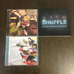 ユートピアメモリの中古 未使用品を探そう メルカリ