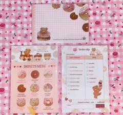 国内作家 creamtea様 テープセット♡ 2025年最新】Creamtea様の人気アイテム - メルカリ