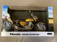 アオシマ|【未開封】HONDA CB750FOUR|HARDOFFオフモール（オフモ