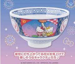 2025年最新】ハローキティ どんぶりの人気アイテム - メルカリ