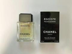 箱付き_シャネル エゴイスト EDT 50ml(2020年3月購入)