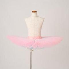 新品 ピンク＆ブルー7段チュチュスカート(140cm～)